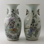 855 9158 VASES